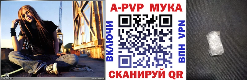Где можно купить наркотики Наро-Фоминск Галлюциногенные грибы Амфетамин ГАШ Cocaine Alpha-PVP Бошки Шишки