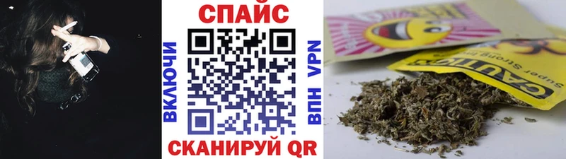 БУТИРАТ оксана  купить наркотик  Наро-Фоминск 