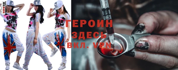mix Богданович