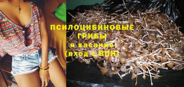 меф VHQ Богородицк