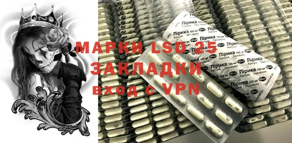 меф VHQ Богородицк