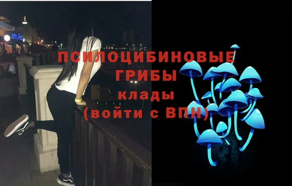 меф VHQ Богородицк