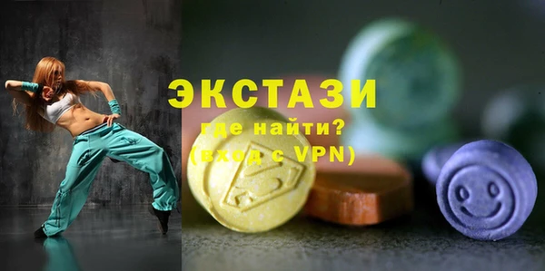 mix Богданович