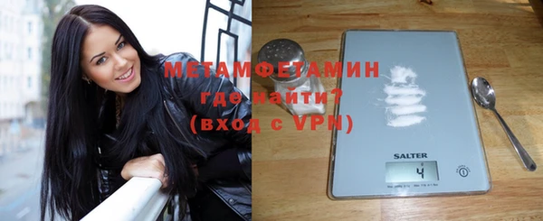 mix Богданович