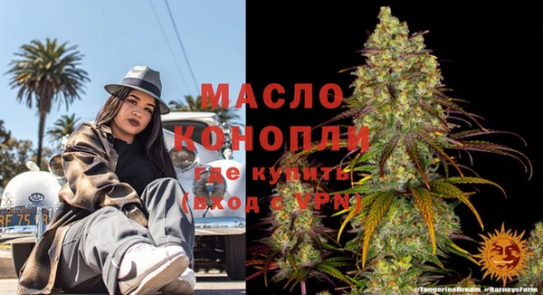 mix Богданович