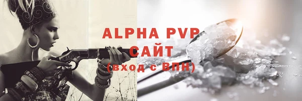 mix Богданович