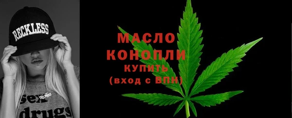 mix Богданович
