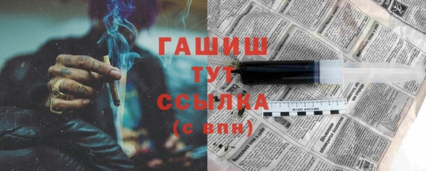 mix Богданович