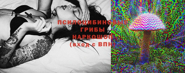 меф VHQ Богородицк