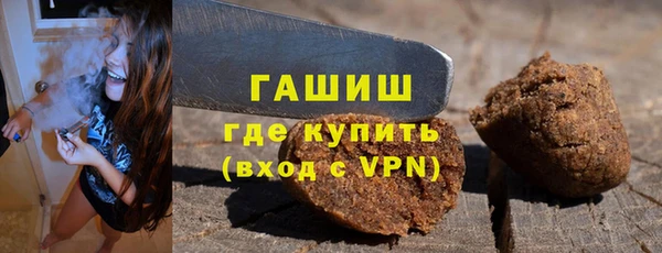 mix Богданович