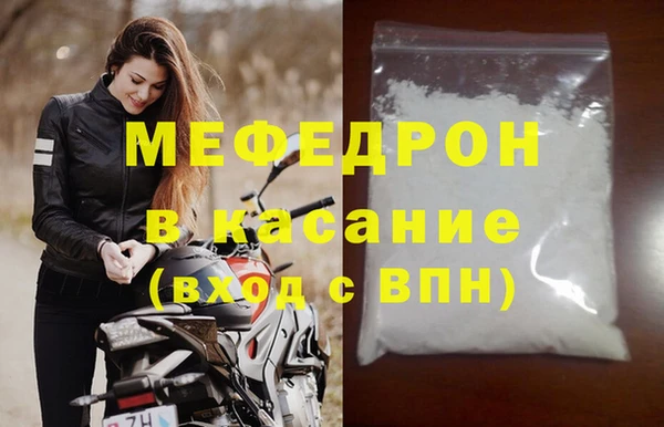 mix Богданович