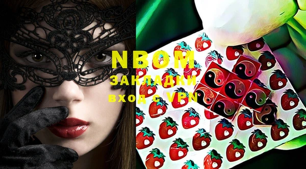mix Богданович