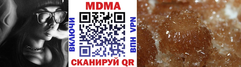 купить  сайты  Наро-Фоминск  MDMA Molly 